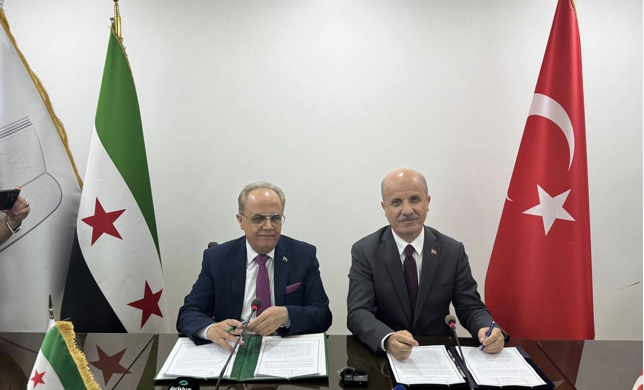 “Türkiye ile Suriye Arasında Ortak Üniversite Kuruluyor”